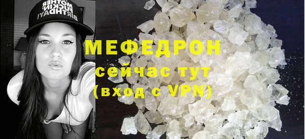 ПСИЛОЦИБИНОВЫЕ ГРИБЫ Вязники